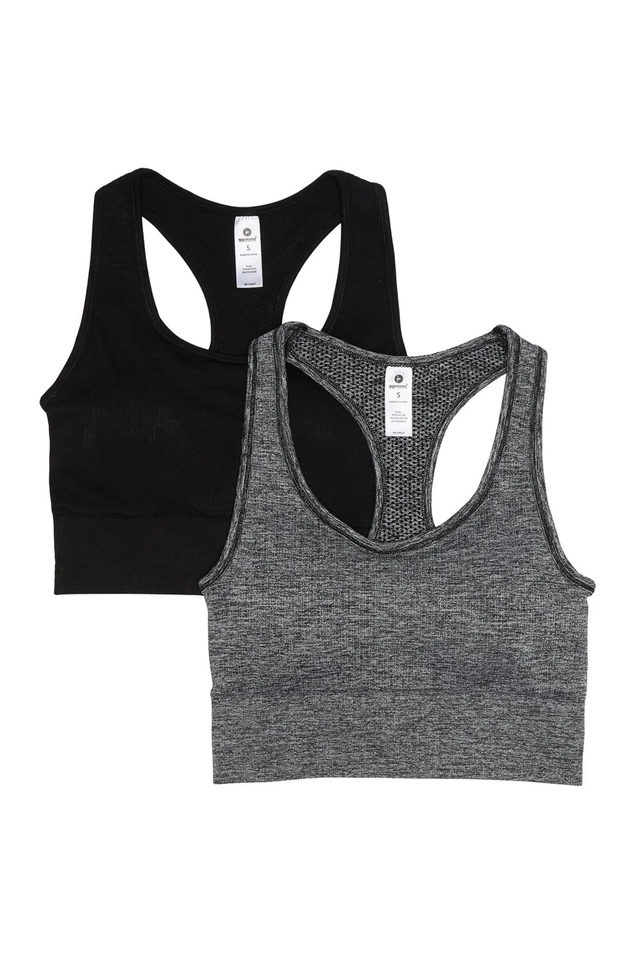Ribbed Seamless Sports Bra - Pack of 2 | Nordstrom Rack