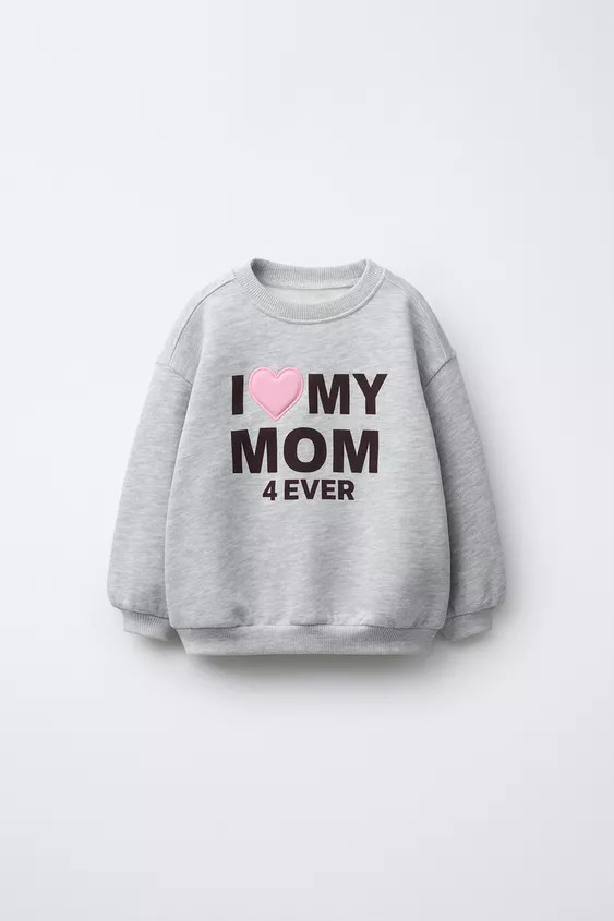 TEXT PRINT SWEATSHIRT | Zara US