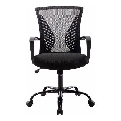 Jude Ergonomic Mesh Back Office Chair - miBasics | Target