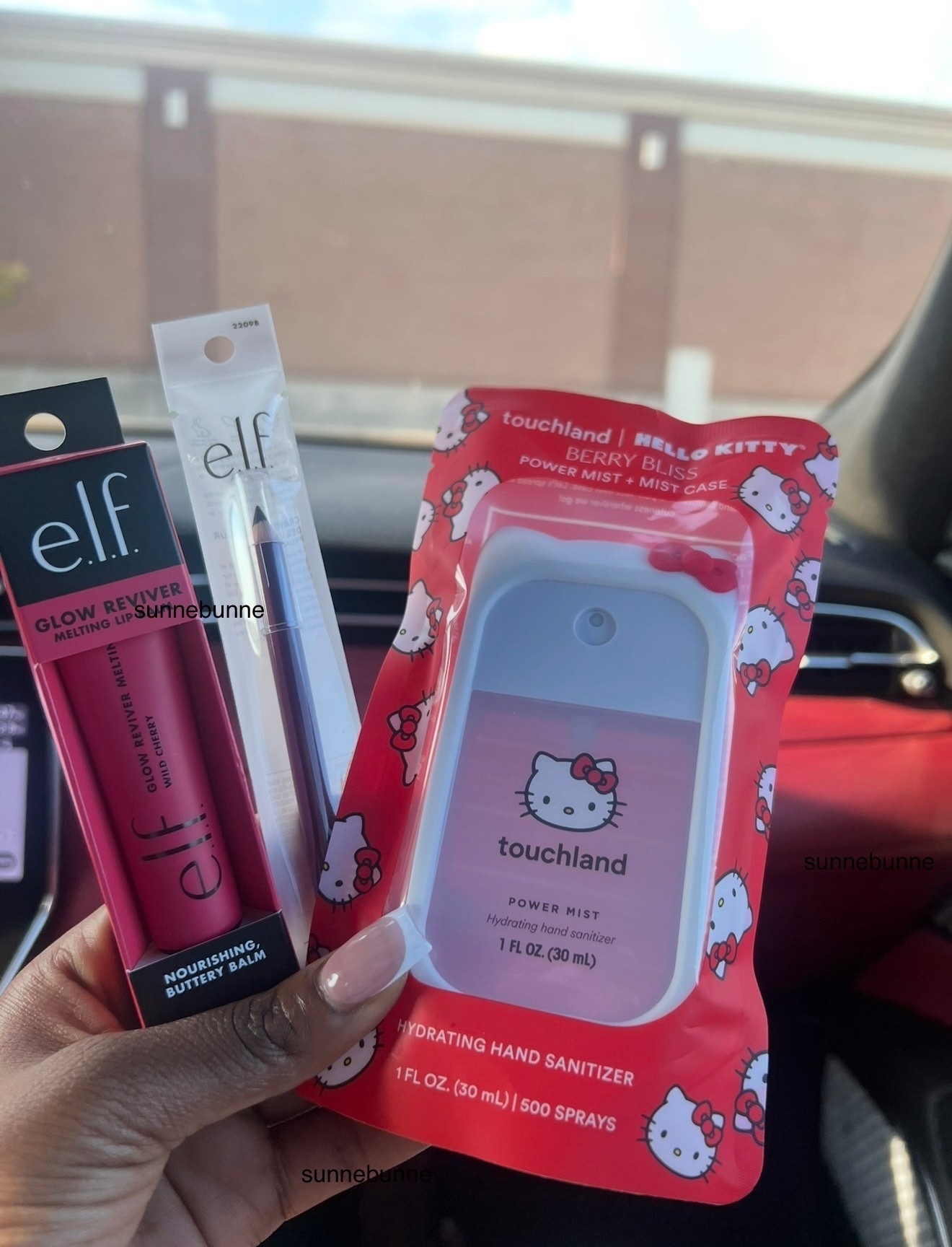 #LTKBeauty #LTKselfcare