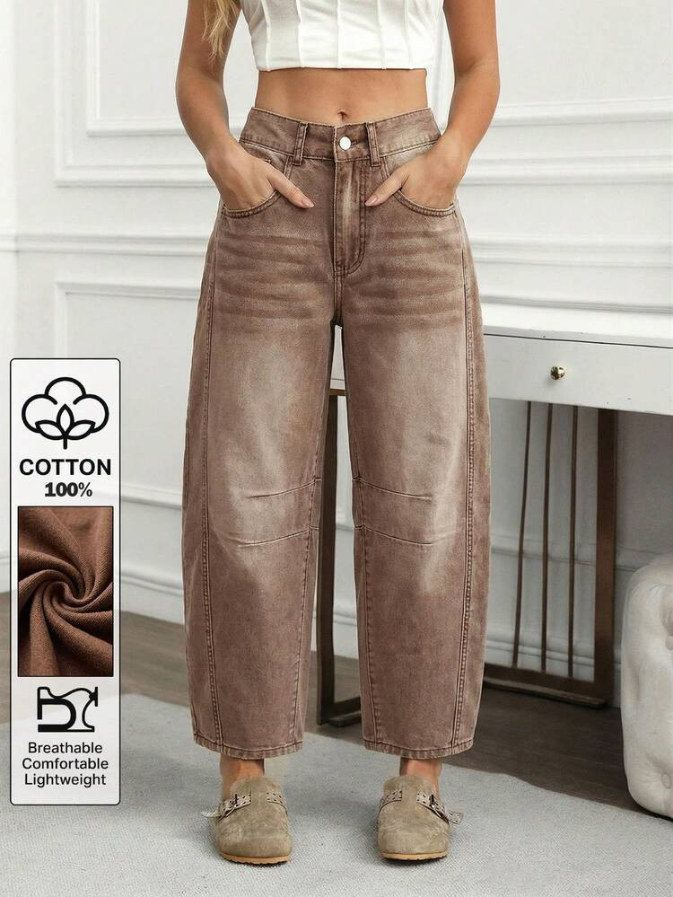 EMERY ROSE Women's Contrast Color Pocket Casual Loose Fit Jeans | SHEIN