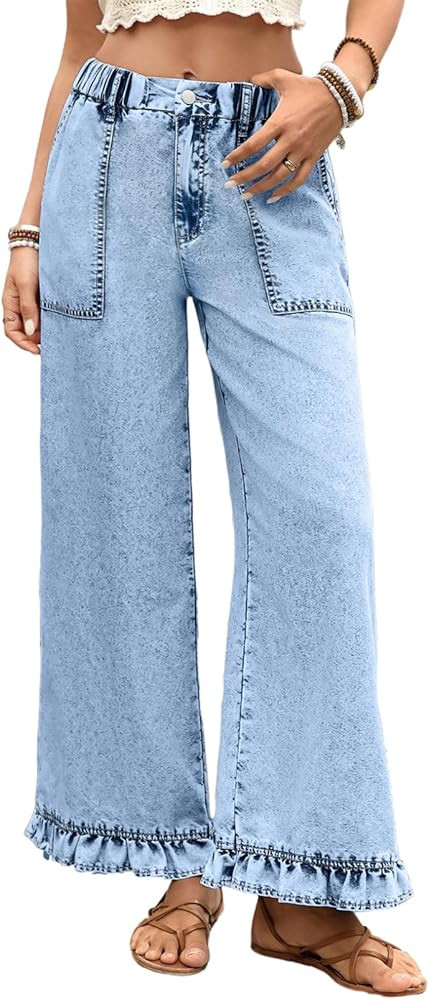 Astylish Wide Leg Jeans for Women Stretch High Wasited Baggy Trendy Denim Jean Ruffle Hem Pants | Amazon (US)