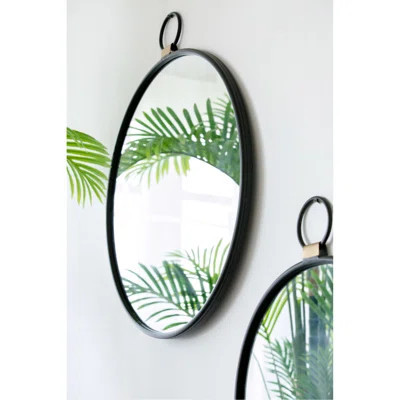 Stylish Wall Mirror With Versatile Functionality, Transforming Any Room Instantly | Wayfair North America