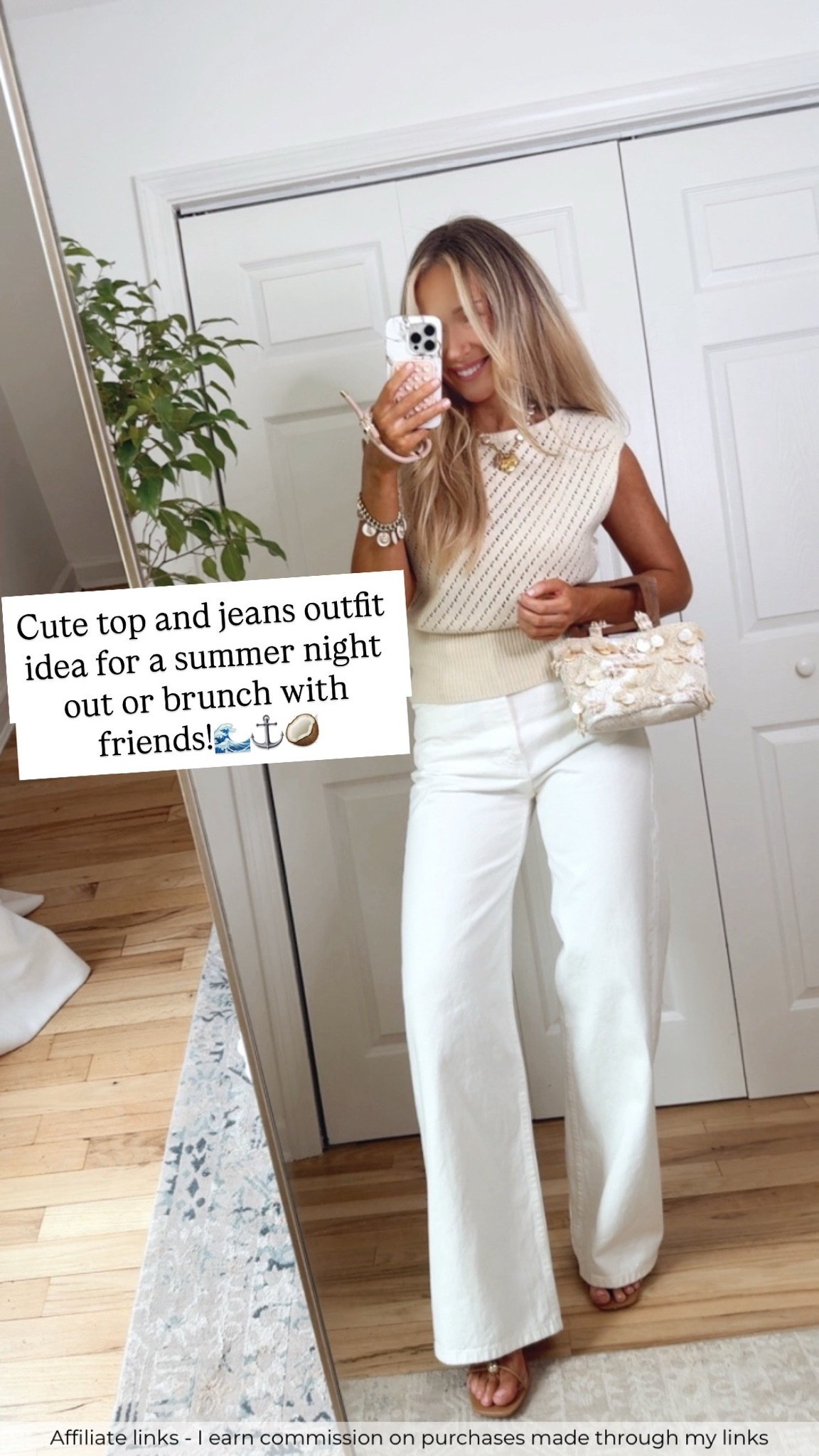 Affiliate links - I earn commission on purchases made through my links | summer outfit
Neutral outfit 
Summer night outfit
Brunch outfit
Amazon top
Zara jeans
Summer bag