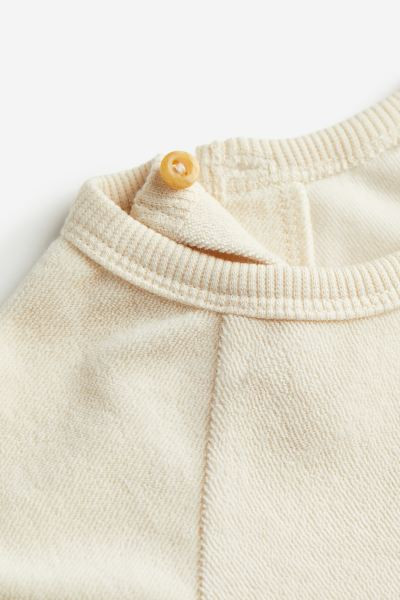 2-piece Terry Set | H&M (US + CA)