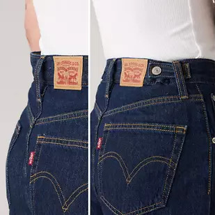 Cinch Baggy Women's Jeans - Dark Wash | Levi's® US | Levi's US