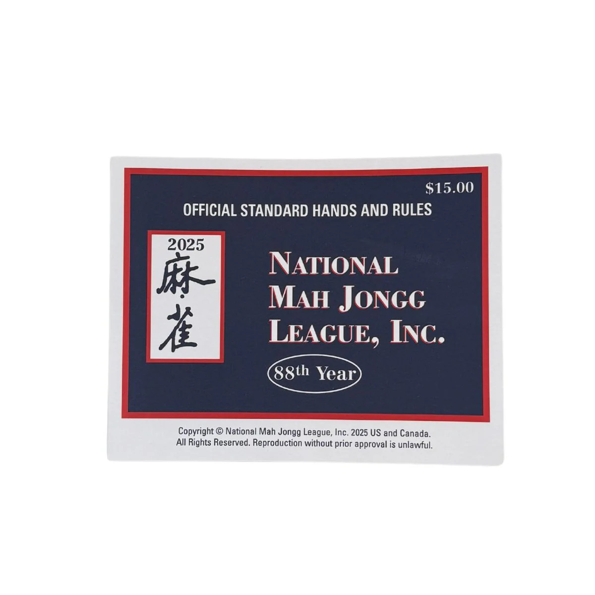 Official NMJL 2025 Card, Ships Immediately | National Mah Jongg League Cards for American Mahjong | Southern Sparrow