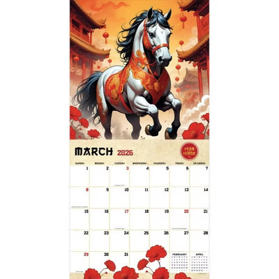 TF Publishing 13.5"x14.5" 2026 Year of the Horse Wall Calendar | Target