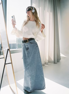 McGuane Denim Midi Skirt | Princess Polly US
