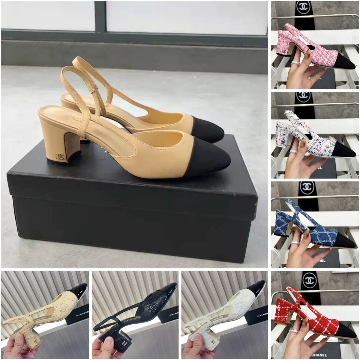 Cha-nel Dupe Women Dress Shoe Leather Sandal Sling Black Beige Shoes Luxury Design high hell L112... | DHGate