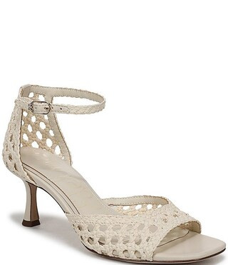 Peyton Woven Raffia Ankle Wrap Dress Sandals | Dillard's