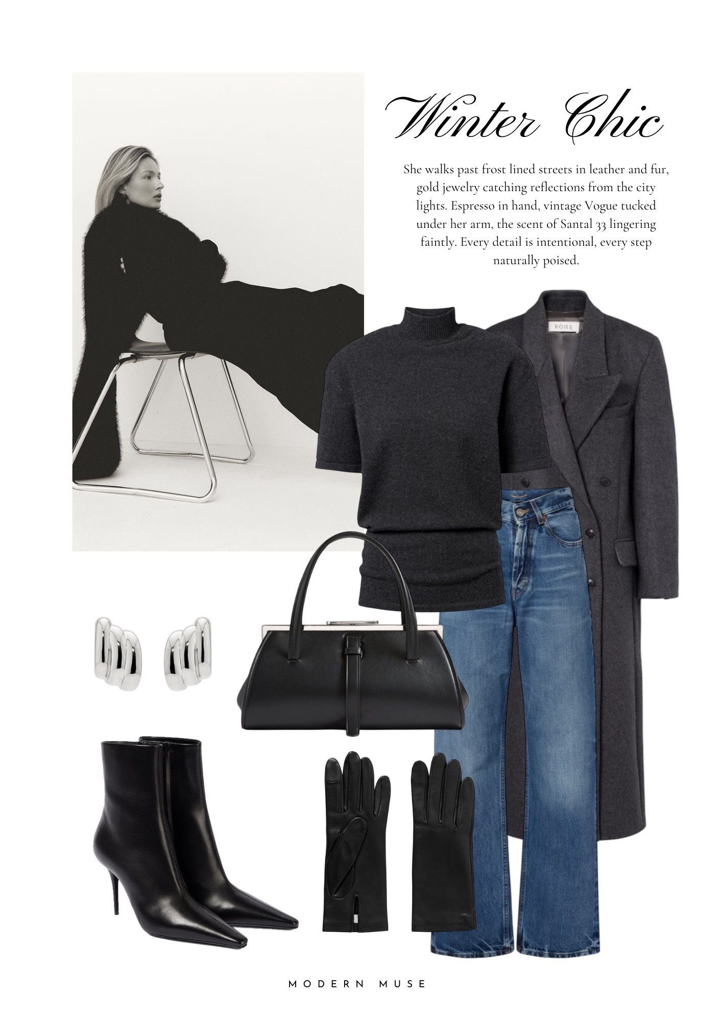 Grey neutral winter chic outfit 

#LTKootd #LTKWorkwear #LTKHoliday