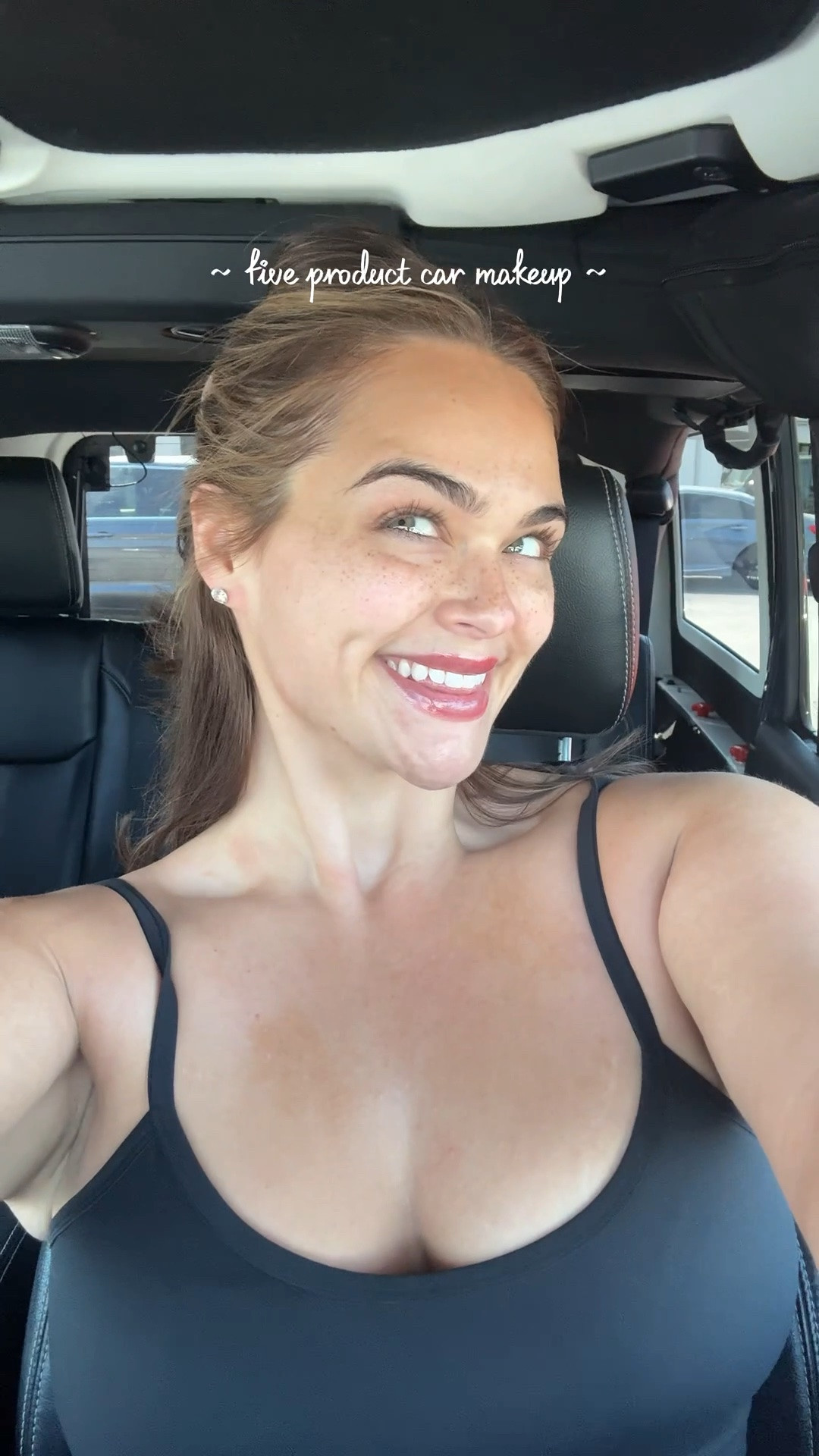 This is my every day no makeup make up look! Literally, it takes me five minutes 🤭
