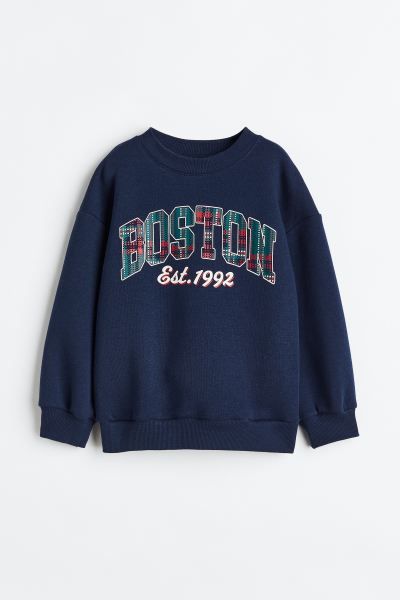 Oversized Sweatshirt | H&M (US + CA)