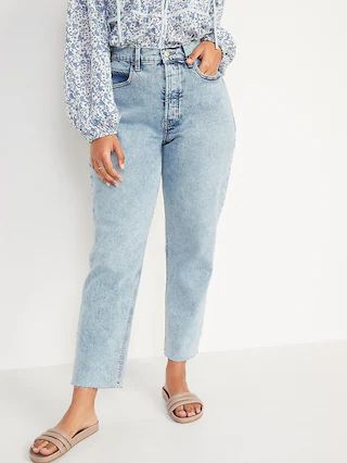 Extra High-Waisted Button-Fly Curvy Sky-Hi Straight Cut-Off Jeans for Women | Old Navy (US)