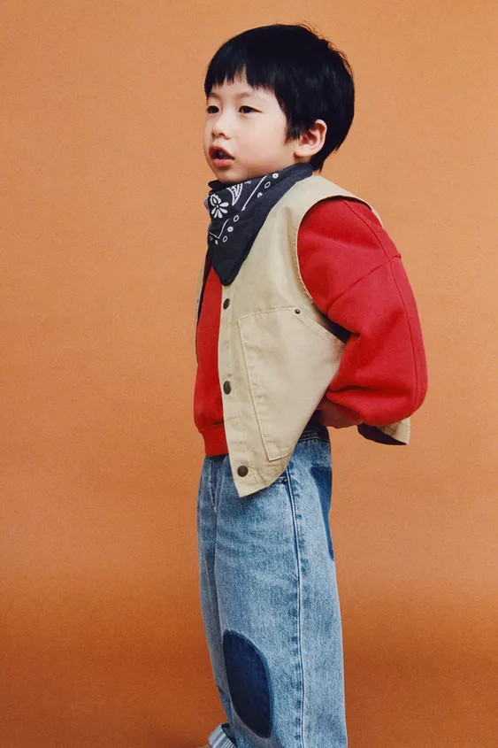 PATCH-WESTE | Zara DE