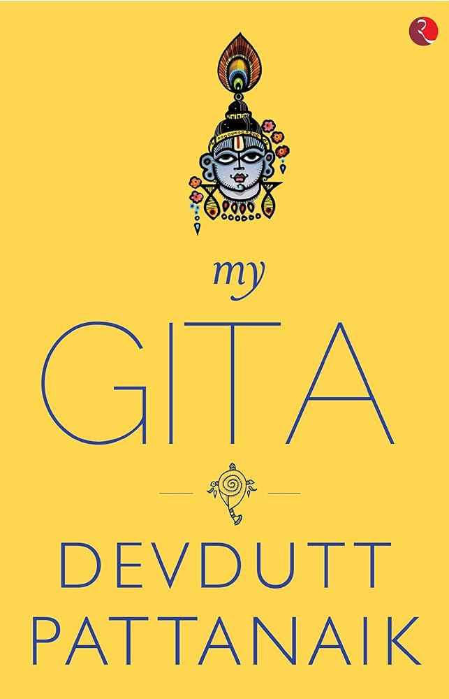 My Gita | Amazon (US)