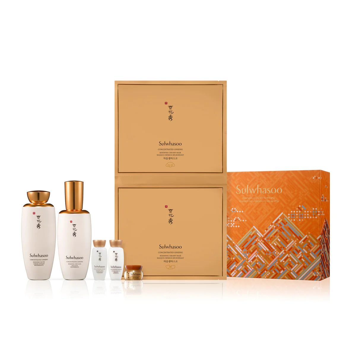 Concentrated Ginseng Duo Set | Sulwhasoo (US)