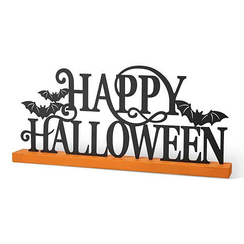 Glitzhome 18in. L Halloween Wood Metal HAPPY HALLOWEEN Table Decor | HSN