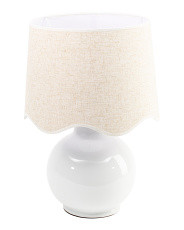 22x15 Doheny Scalloped Shade Table Lamp | Home | Marshalls | Marshalls