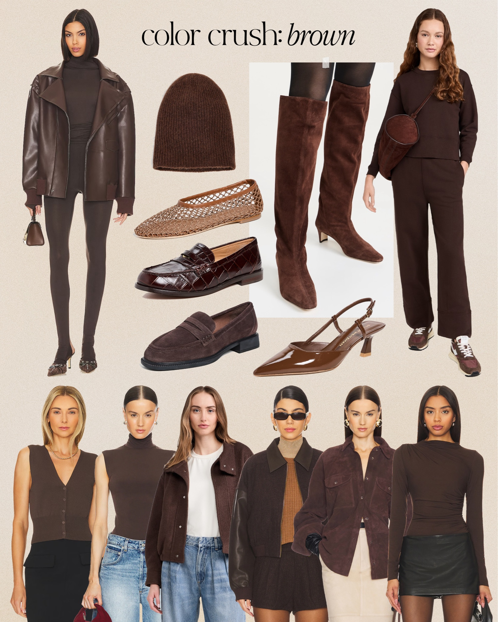 Color Crush: Brown 🤎
