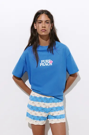 T-shirt motif pêche | Pull&Bear France | PULL and BEAR FR