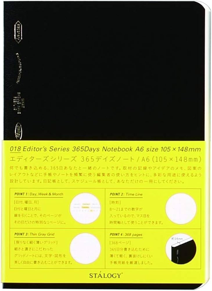 STALOGY 018 Editor's Series 365 days notebook (A6//Black) S4103 | Amazon (US)