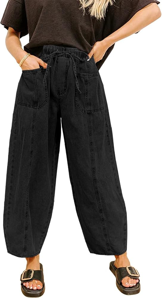 Sidefeel Womens Baggy Wide Leg Jeans Elastic Waist Drawstring Front Seam Ankle High Waisted Barre... | Amazon (US)