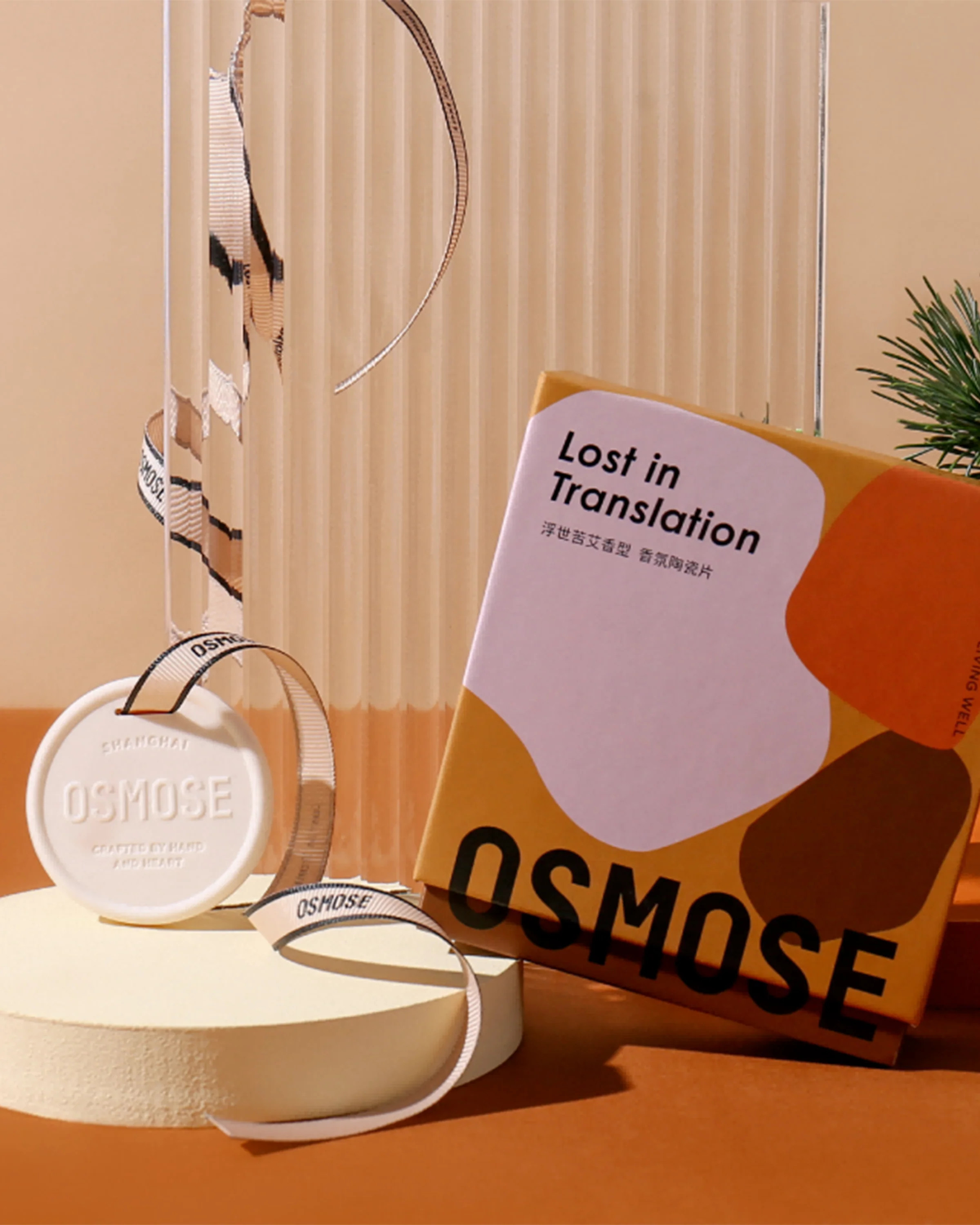 Handmade Perfumed Ceramic - NO COLOR / OS | Few Moda