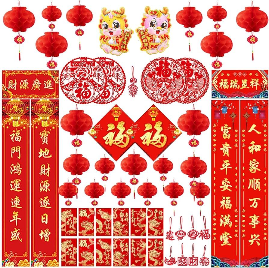 Chinese New Year Decorations 2024 Lunar New Year Decorations Spring Festival Decoration with Chin... | Amazon (US)