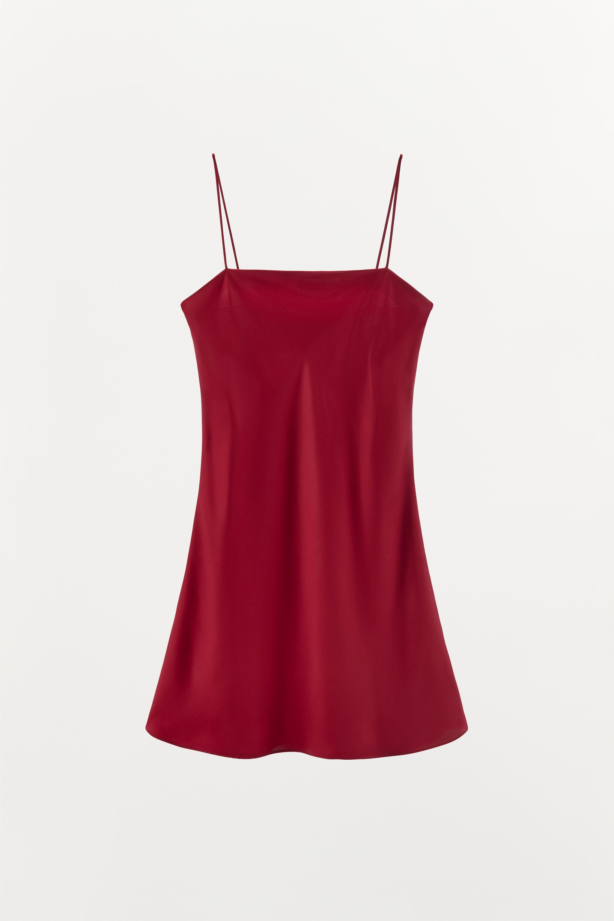 LIMITED EDITION SILK CAMISOLE | Zara US