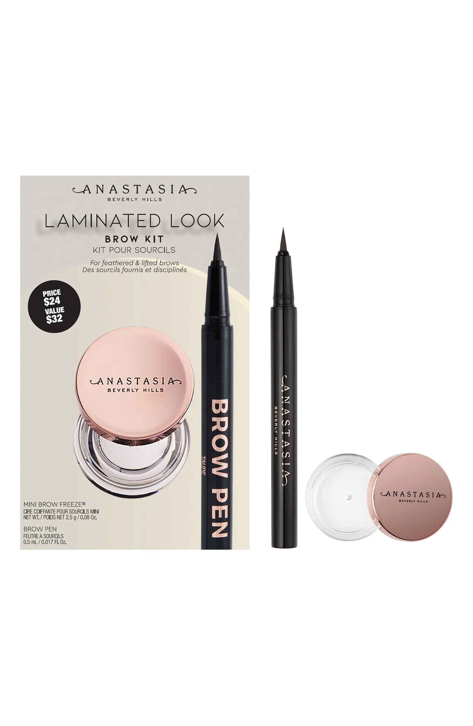 Laminated Look Brow Kit $32 Value | Nordstrom
