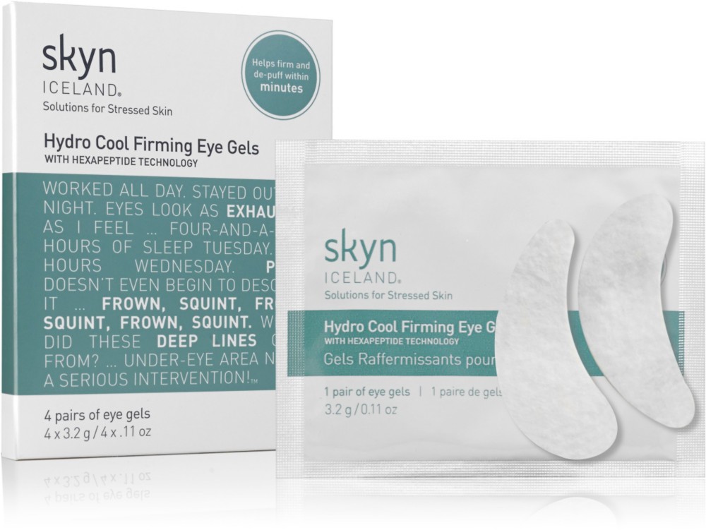 Travel Size Hydro Cool Firming Eye Gels | Ulta