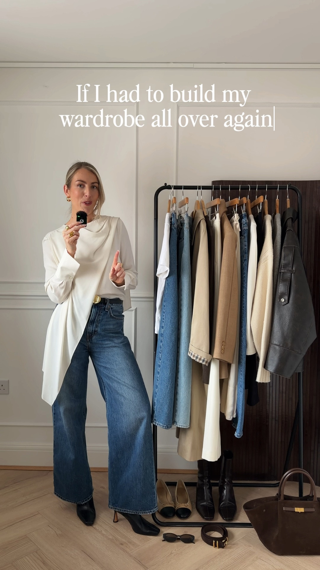 If I had to start my capsule wardrobe again these are the pieces I would start with first 👏🏻

Wardrobe essentials, denim, wardrobe basics, white T-shirt, trench coat 

#LTKspring #LTKuk #LTKstyletip