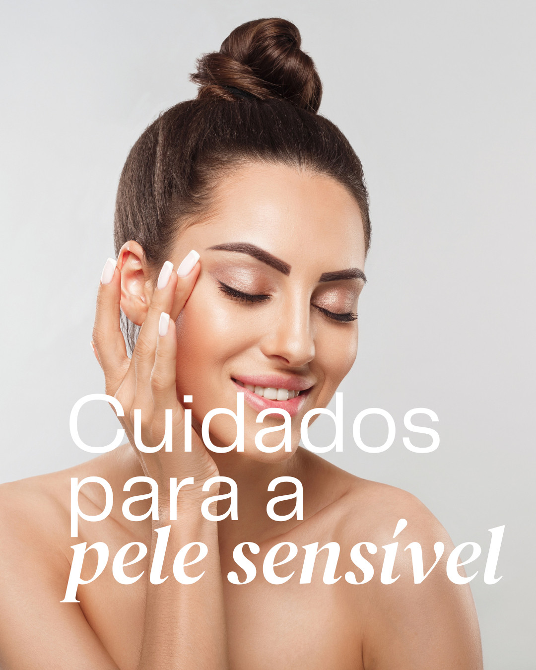 Cuidados para a Pele Sensível 

 #LTKMostLoved #LTKBeauty #LTKWedding
