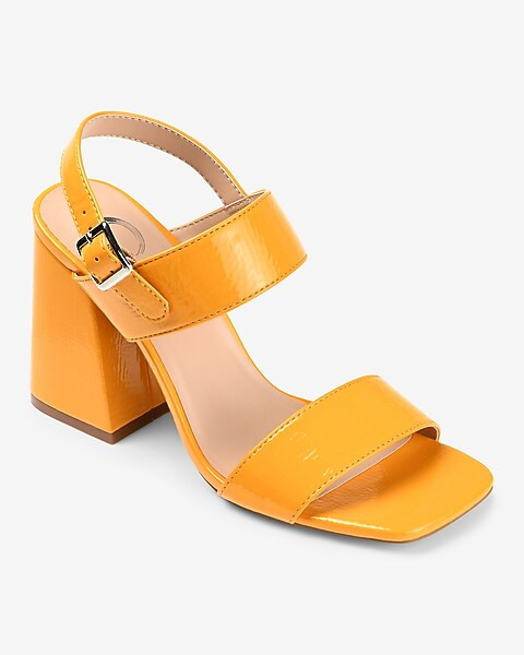 Journee Collection Strappy Heeled Sandal | Express