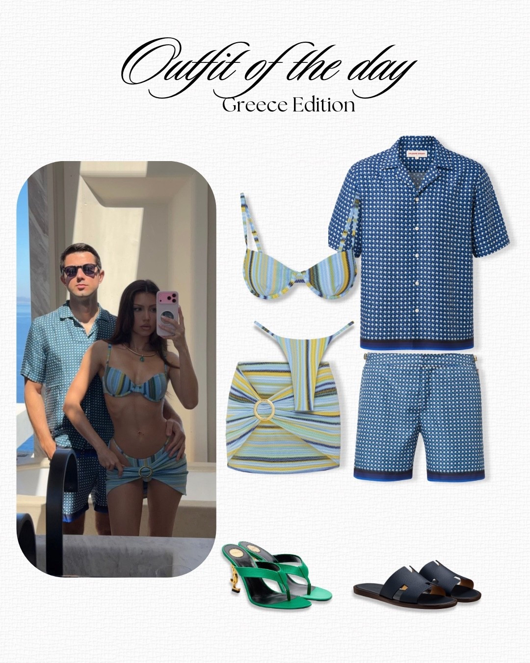 #OOTD  Greece Edition

#LTKsummer #LTKswimwear #LTKtravel
