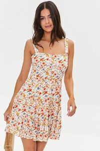 Floral Print Mini Dress | Forever 21 (US)