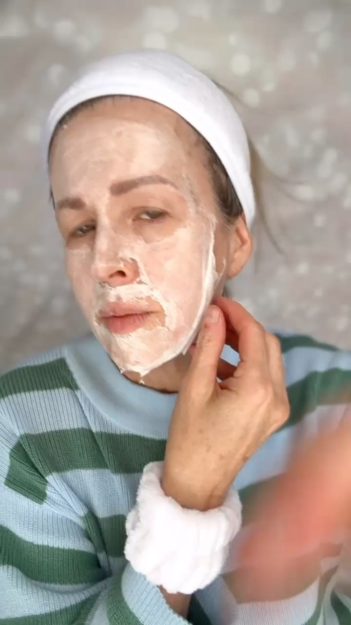 This peel off mask is so satisfying. Left my skin glowy and refreshed.  

 #LTKgrwm #LTKOver40 #LTKBeauty