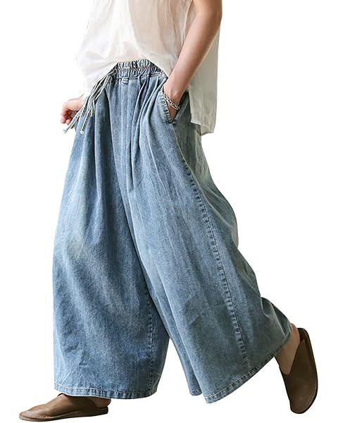 Extra Wide Leg Denim Pants for Women Long Jeans Elastic Waist with Pockets Plus Size Loose Casual | Amazon (US)