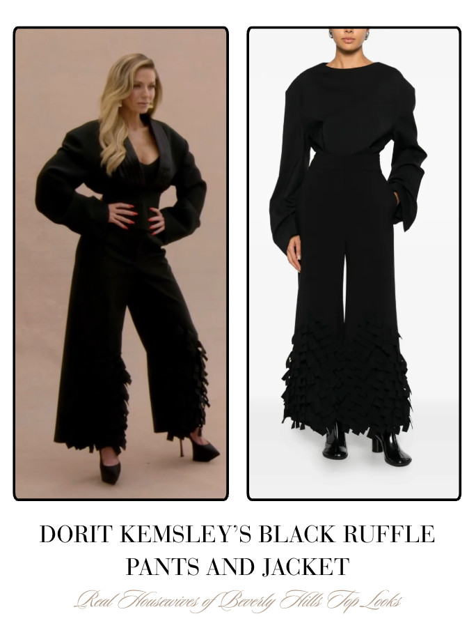 Dorit Kemsley's Black Ruffle Pants and Jacket  

 