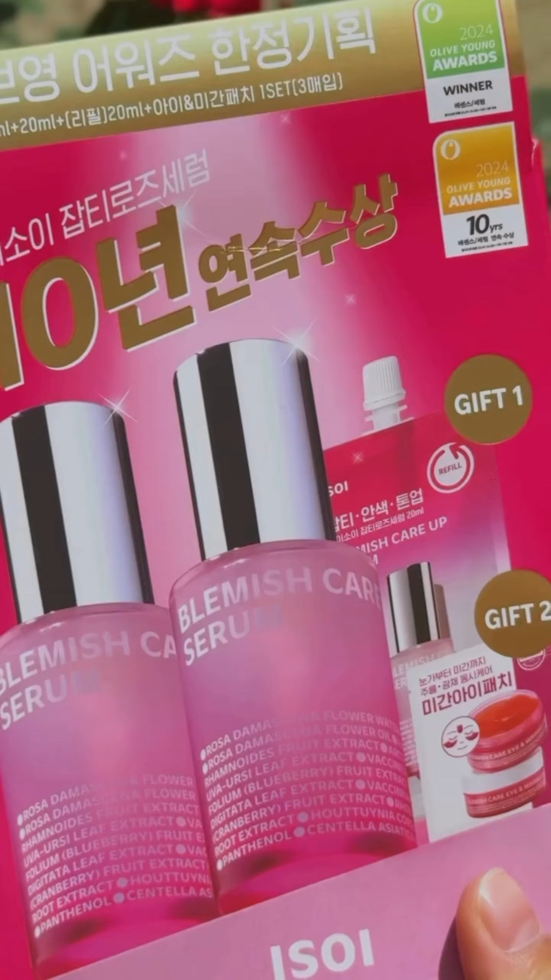 🌹Glass skin in 7 days? Yes, please! ✨
Loving the results with the Blemish Care Up Serum from @isoi_global 💖
Shop it now on Amazon during Prime Day!

#ISOI #kbeauty #koreanskincare #bulgarianroseoil #amazonprimeday #blemishcare 

👉 Link in bio or search ISOI on Amazon!

https://amzn.to/3GAoEFF