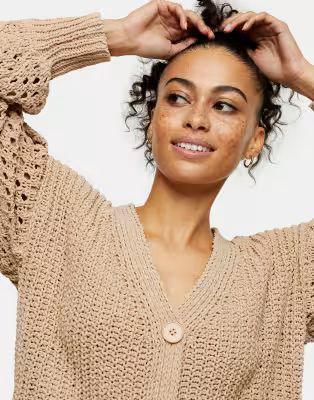 Topshop oversized chenille cardigan in sand | ASOS (Global)