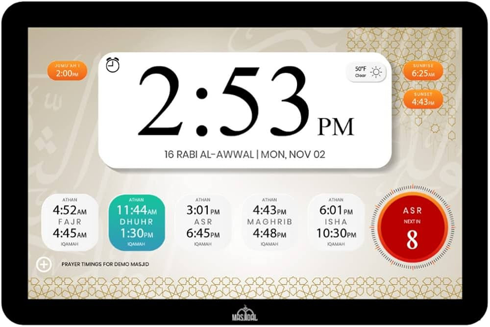 Masjidal 14" Digital Azan Clock with WiFi, Dynamic Touch Screen, Worldwide Prayer Times, Full Qur... | Amazon (US)