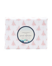 Holiday Tree Sheet Set | TJ Maxx
