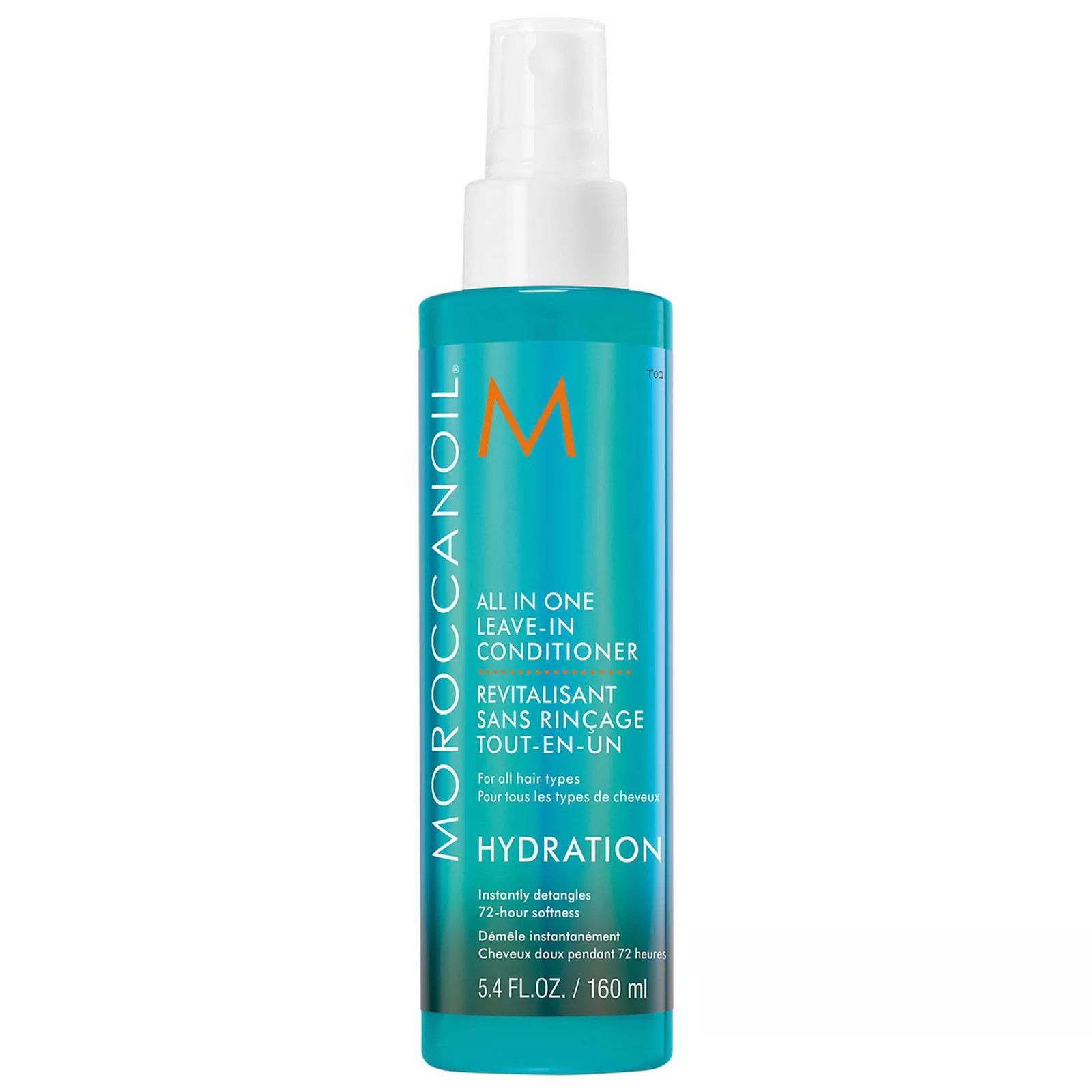 Moroccanoil All in One Leave-In Conditioner, Size: 5.4 FL Oz, None | Kohl's