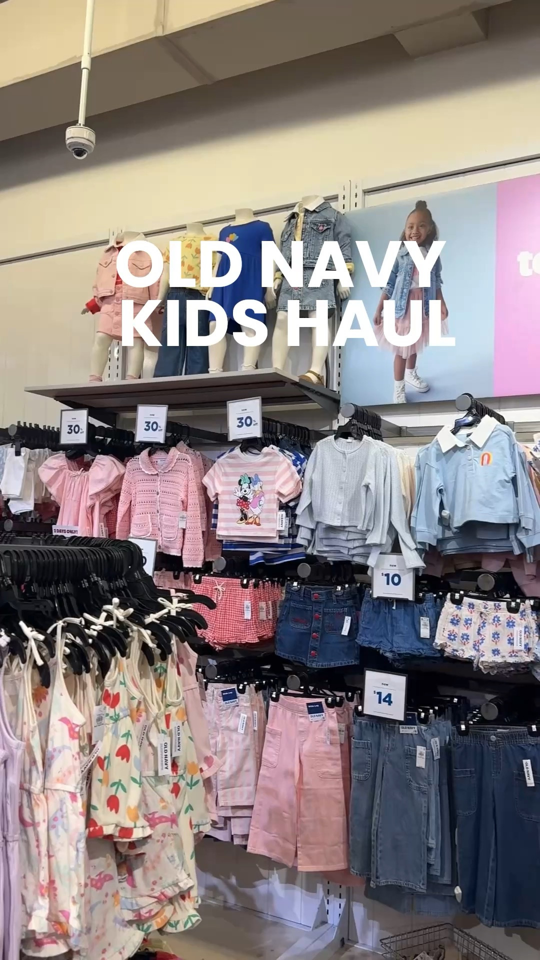 Old Navy Kids Haul 

#LTKBaby #LTKKids #LTKmomlife