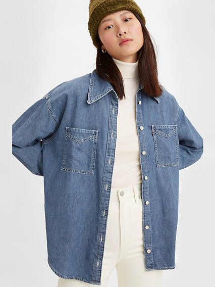 ESSENTIAL WESTERN DENIM SHIRT | LEVI'S (US)