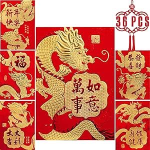 ELLZK Chinese Red Envelopes Lucky Money Envelopes 2024 Chinese New Year Dragon Year Envelope Smal... | Amazon (US)
