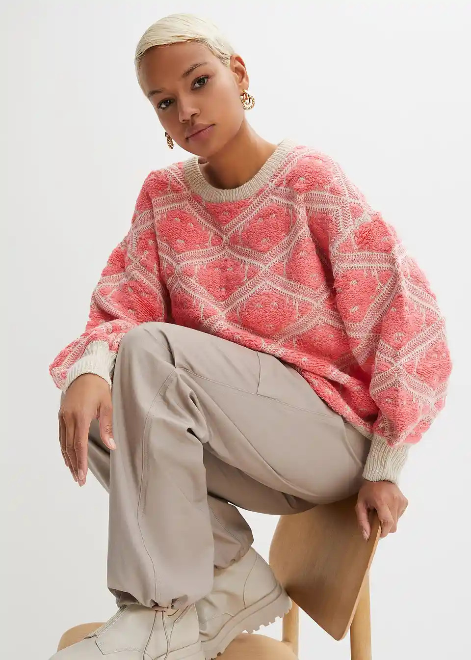 Boxy-Strickpullover | Bonprix DE